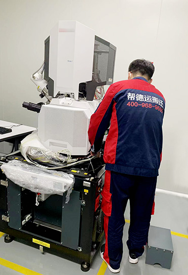 吉泰 · 搬遷現場