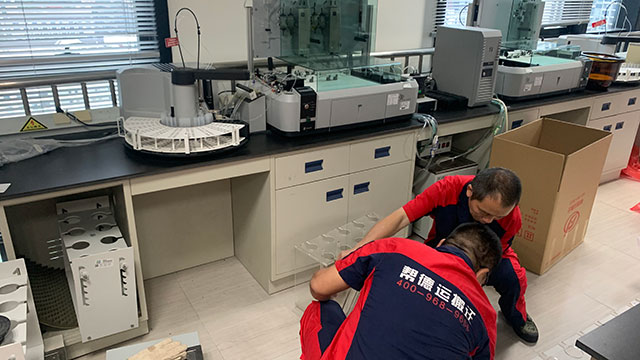 吉泰搬遷學?，F場