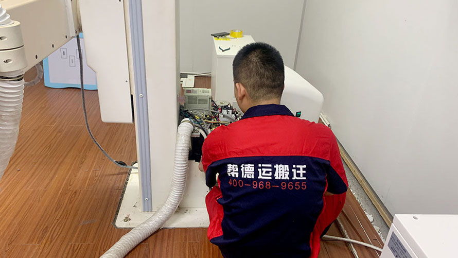 南方科技大學實驗室整體搬遷 南方科技大學實驗室整體搬遷