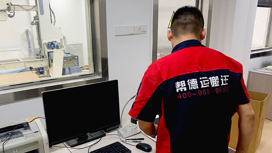 客戶與深圳光明搬家公司溝通期間應注意哪些事項 客戶與深圳光明搬家公司溝通期間應注意哪些事項