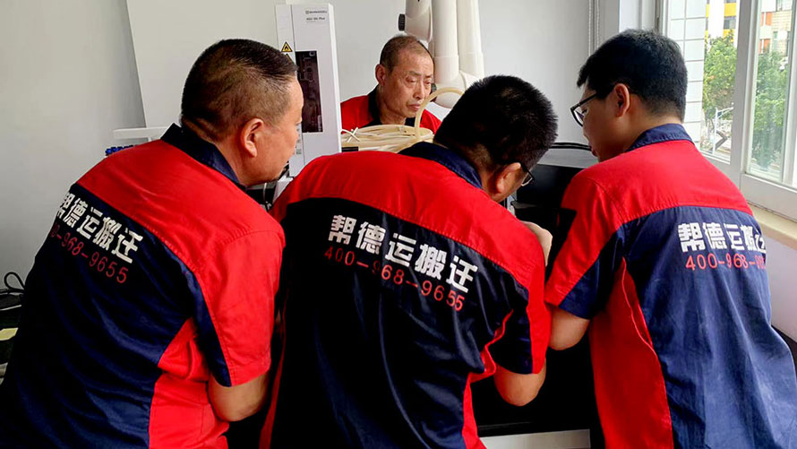 如何選擇深圳搬運?公司