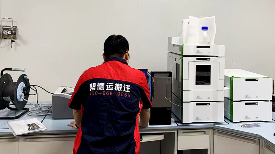 冰箱搬運要注意什么？