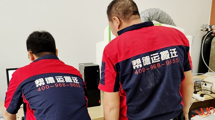 深圳搬家公司有何優勢？