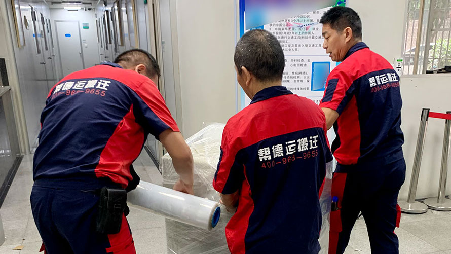 深圳寶安固戍搬家公司哪家更適合企業搬家