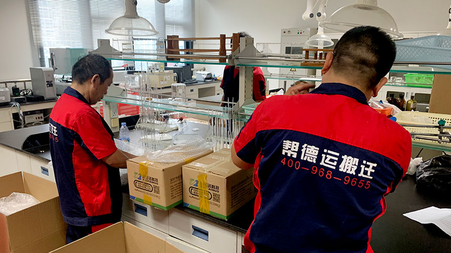 深圳市搬家公司別墅搬家的注意事項