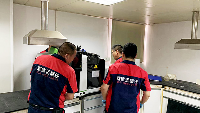 官方機構搬家,深圳觀瀾搬家公司怎么找? 官方機構搬家,深圳觀瀾搬家公司怎么找?