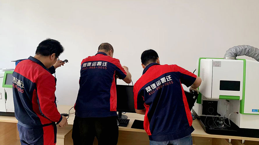 深圳坪山搬家公司怎么給國企搬遷? 深圳坪山搬家公司怎么給國企搬遷?