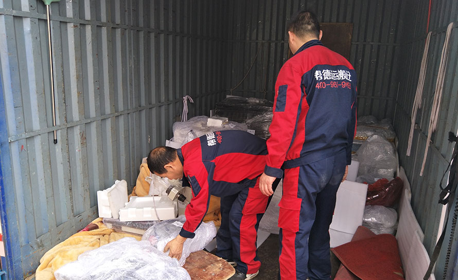 長途搬遷:一場充滿挑戰與機遇的搬遷之旅 長途搬遷:一場充滿挑戰與機遇的搬遷之旅