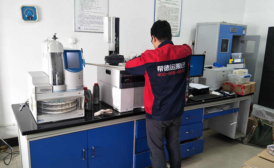 辦公室搬家挑戰:高效拆裝辦公家具的解決方案 辦公室搬家挑戰:高效拆裝辦公家具的解決方案