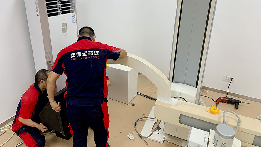 深圳企業整體搬遷服務質量保障措施 深圳企業整體搬遷服務質量保障措施