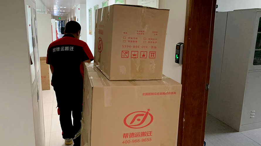 深圳南山搬家注意事項:細節決定成敗 深圳南山搬家注意事項:細節決定成敗