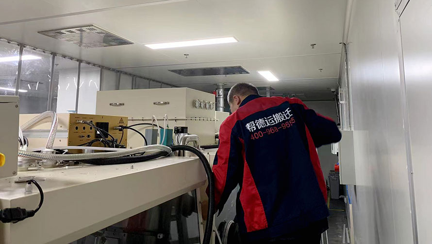 揭秘!深圳長途搬家公司的優質服務秘籍 揭秘!深圳長途搬家公司的優質服務秘籍