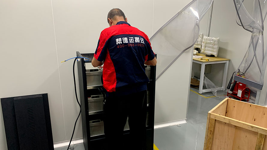 精打細算:電器家具搬家的費用控制攻略 精打細算:電器家具搬家的費用控制攻略