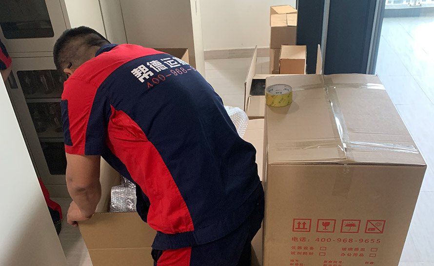 深圳光明搬家公司