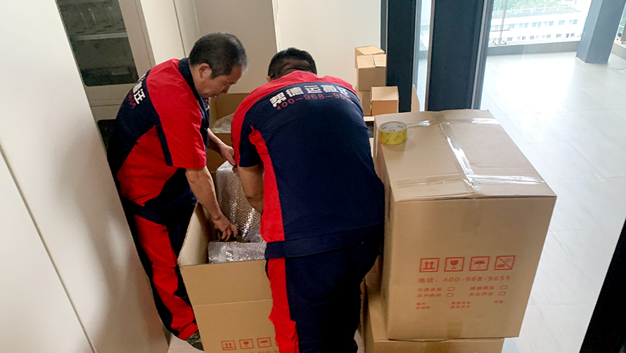 深圳南山搬家新體驗:一站式服務,省心又省力! 深圳南山搬家新體驗:一站式服務,省心又省力!