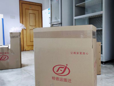 深圳吉華街道搬家