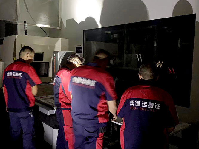 深圳馬田街道搬家