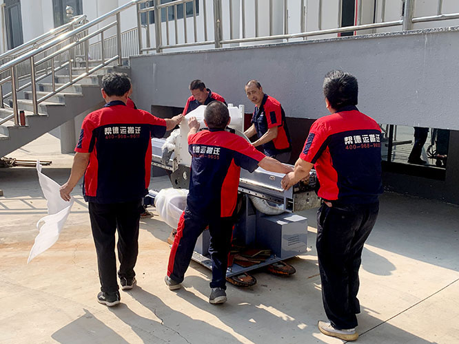 深圳南山搬家 深圳南山搬家