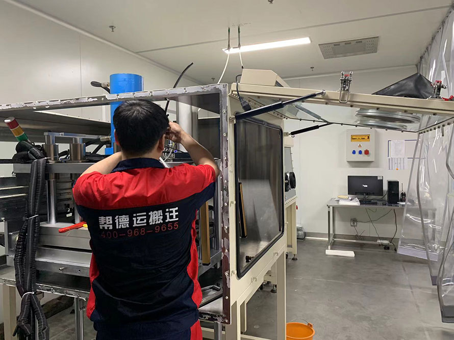 工廠進口設備搬遷服務d